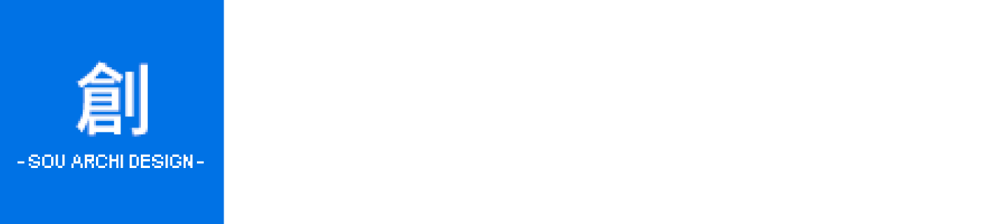 株式会社 創建築デザイン